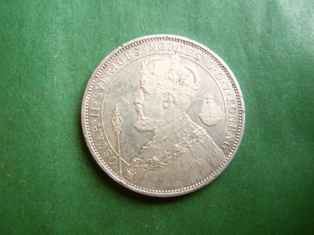 2 кроны 1897 г. Швеция Оскар II. 25 лет правления короля, серебро.