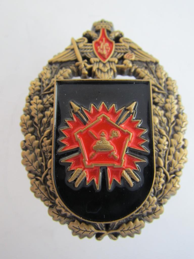 ГРУ. Спецназ. 16 отдельная бригада специального назначения (оБрСпН)