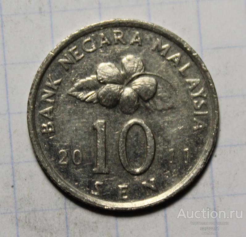 Малайзия 10 сен 2011 км#51.