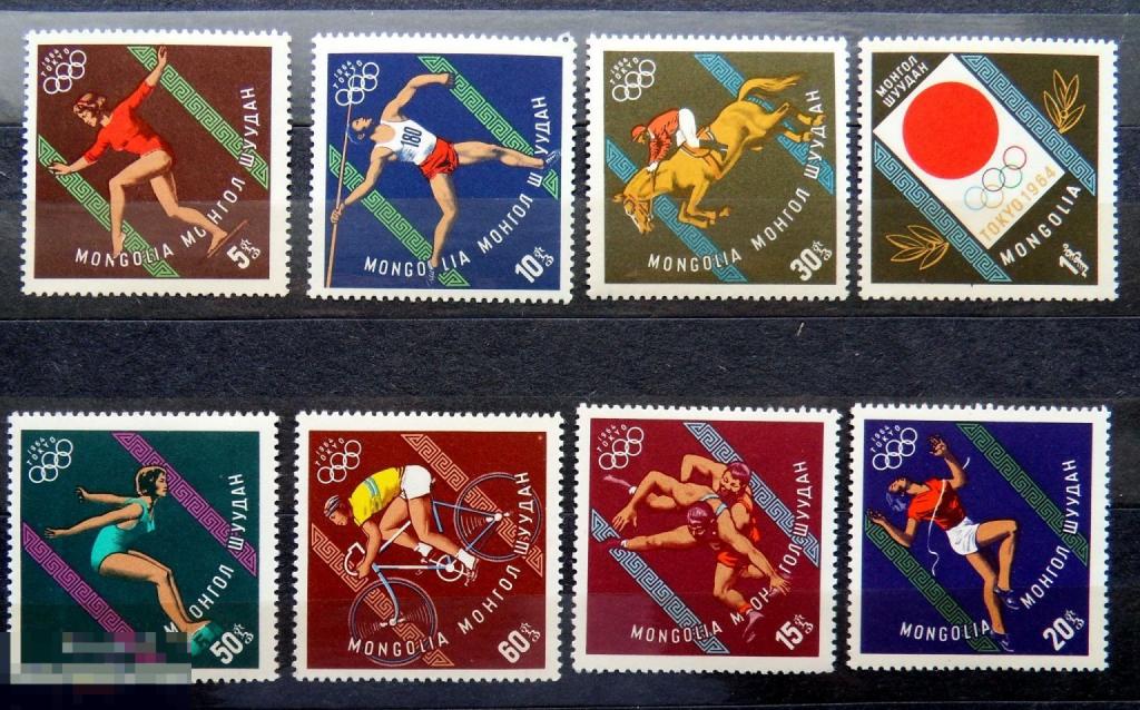 Монголия 1964 ** спорт ЛОИ Олимпиада в Токио --- А3-стр26 марки