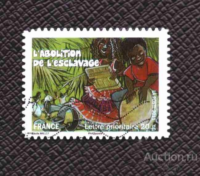 Франция     гашеная    2011  год      №   3371