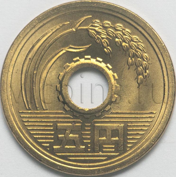 Япония 5 йен Колосья риса UNC 71551