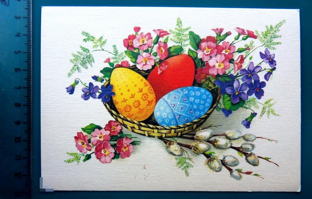 Куртенко ХРИСТОС ВОСКРЕСЕ! 1991 ДМПК --- Е102  -- чистая цветы верба яйцо