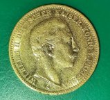 Пруссия Германия (Германская империя) 20 марок 1891 г. Золото.AU.KM#521. 7,97гр*0.900