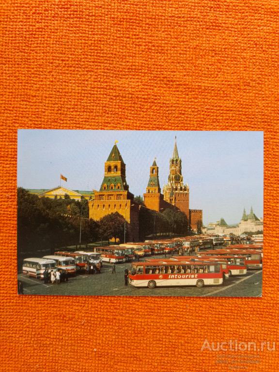 открытка, фото Б. Мусихина. Москва. Вид на Кремль со стороны Москвы-реки.