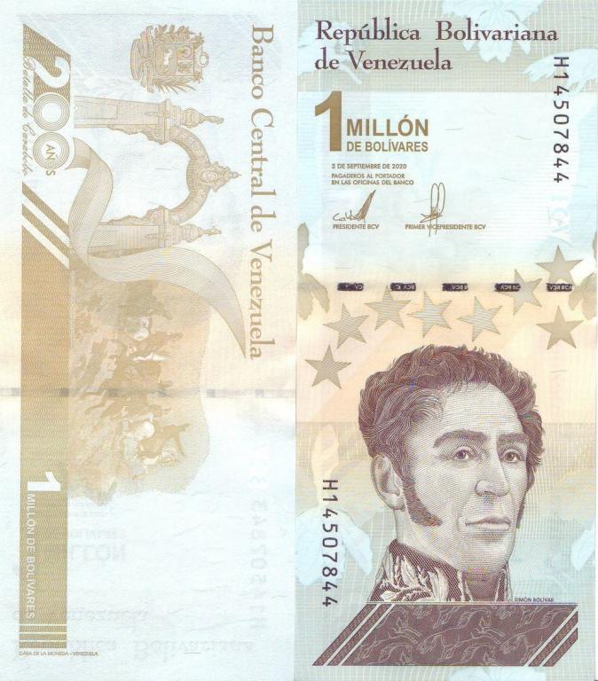 Венесуэла 1000000 боливаров 2020 P114a(2) H пресс unc / 1 миллион