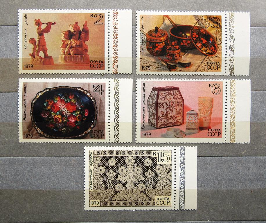 СССР 1979 г. Народные промыслы и ремесла. 5мар. полн.сер. с полями.**MNH