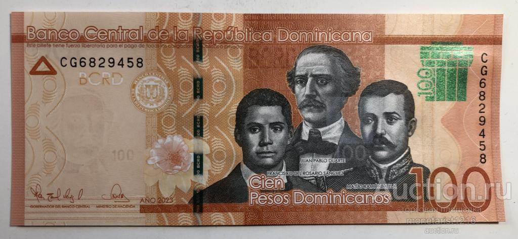 Доминикана   Доминиканская республика   100 песо   2023 год   P-190    ПРЕСС  UNC