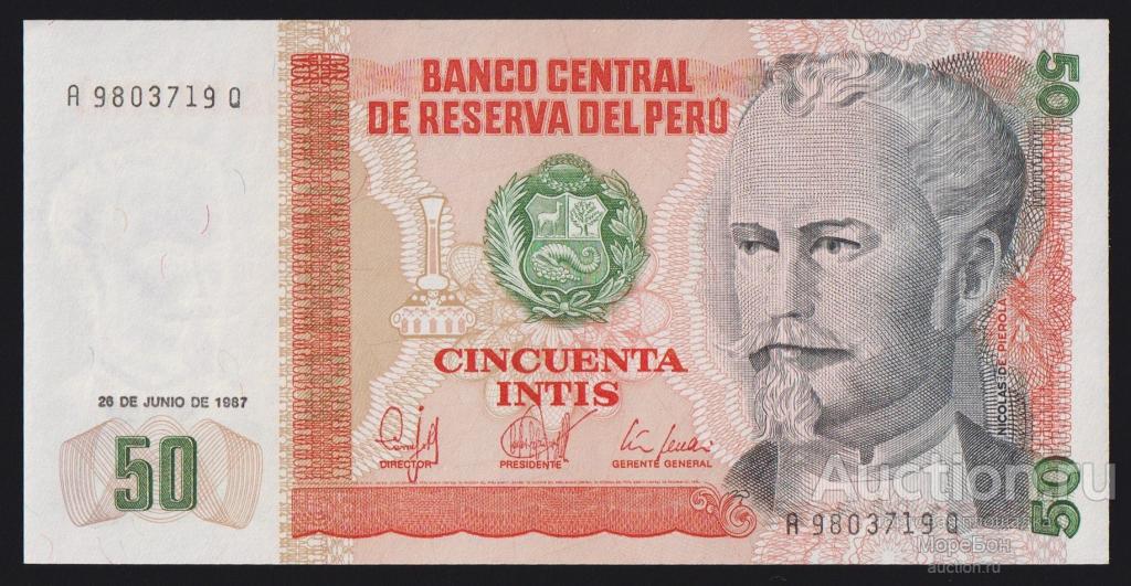1987г Перу 50 интис "серия AQ" Unc