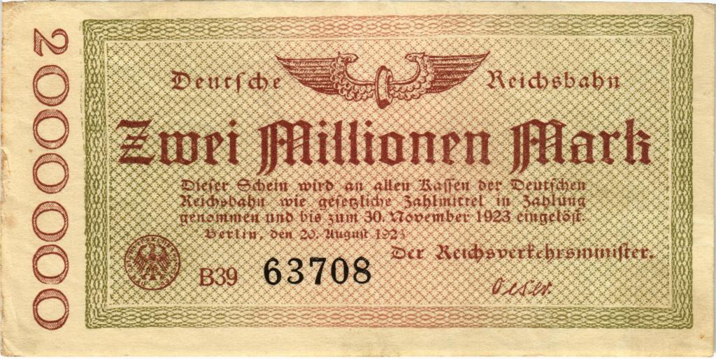 2000000 Марок 1923 Германия Железные дороги Берлин, в/з Kelchmuster P. S1012b
