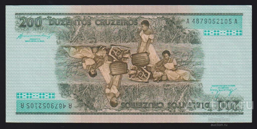 1984г Бразилия 200 крузейро "серия А" Unc