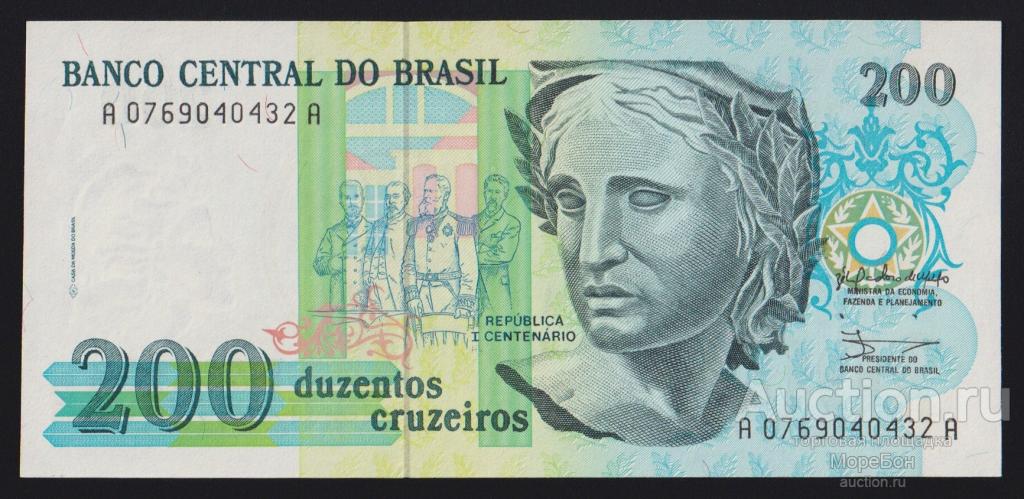 1989г Бразилия 200 крузадо "серия А" Unc