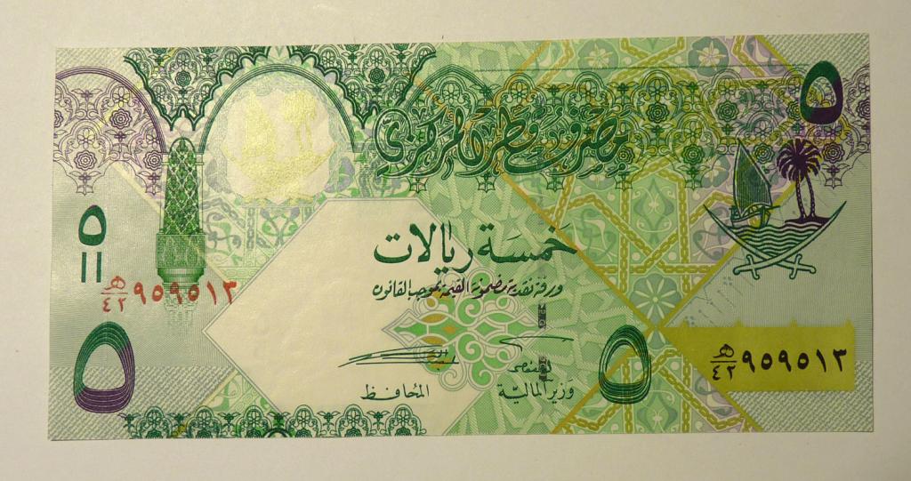 Бона Катар 5 риалов 2008 года UNC банкнота