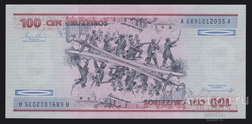 1984г Бразилия 100 крузейро "серия А" Unc