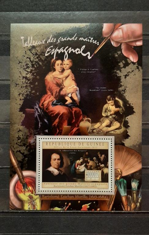 Гвинея искусство живопись картины Испанские художники Мурильо 2012 **