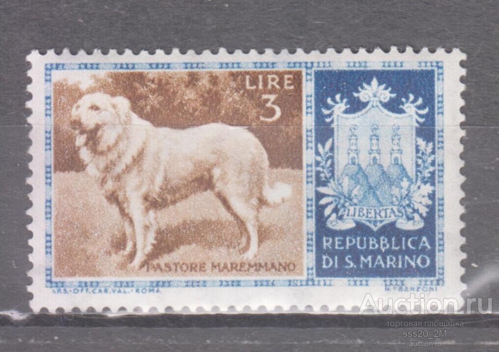 Сан-Марино 1956 пастушья собака Mi549 MNH