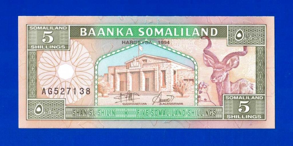 Сомалиленд. 5 шиллингов, 1994. UNC. Мультилот