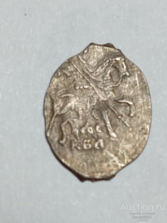 Чешуйка,Михаил Федорович, КГ 331, 0,47 гр (А 5193)