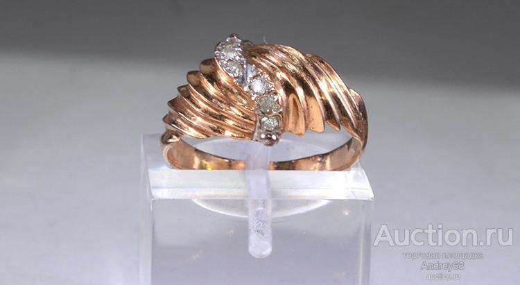 Золотое кольцо с бриллиантами