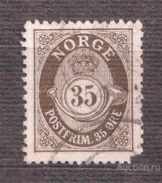 1917- 1919. Норвегия. Стандарт. Mi: 85