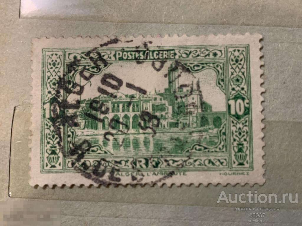1936. Алжир. Адмиралтейство и маяк Пенон, Алжир. Mi.: 107