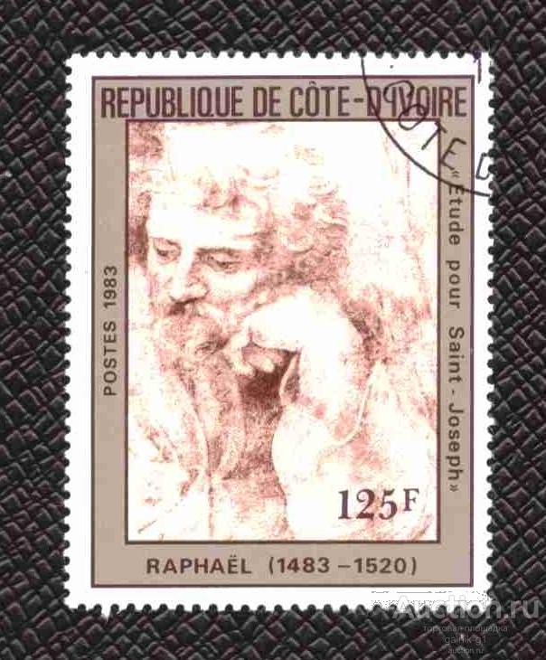 Буркина -  Фасо   (  Верхняя  Вольта  )    гашеная  1983 год   живопись   №  3434