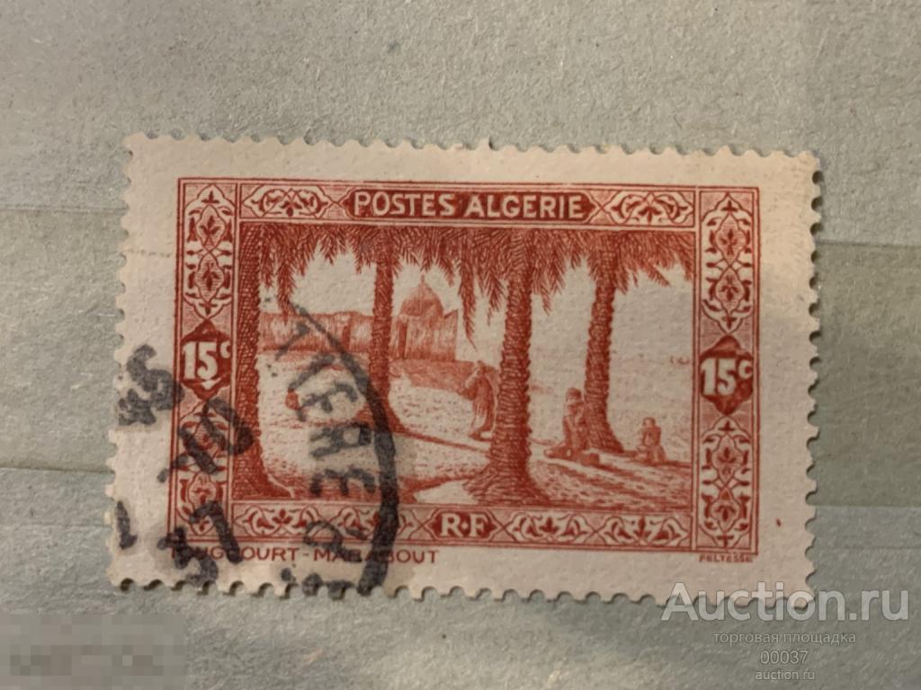 1936. Алжир. Марабуты, Туггурт. Mi.: 108