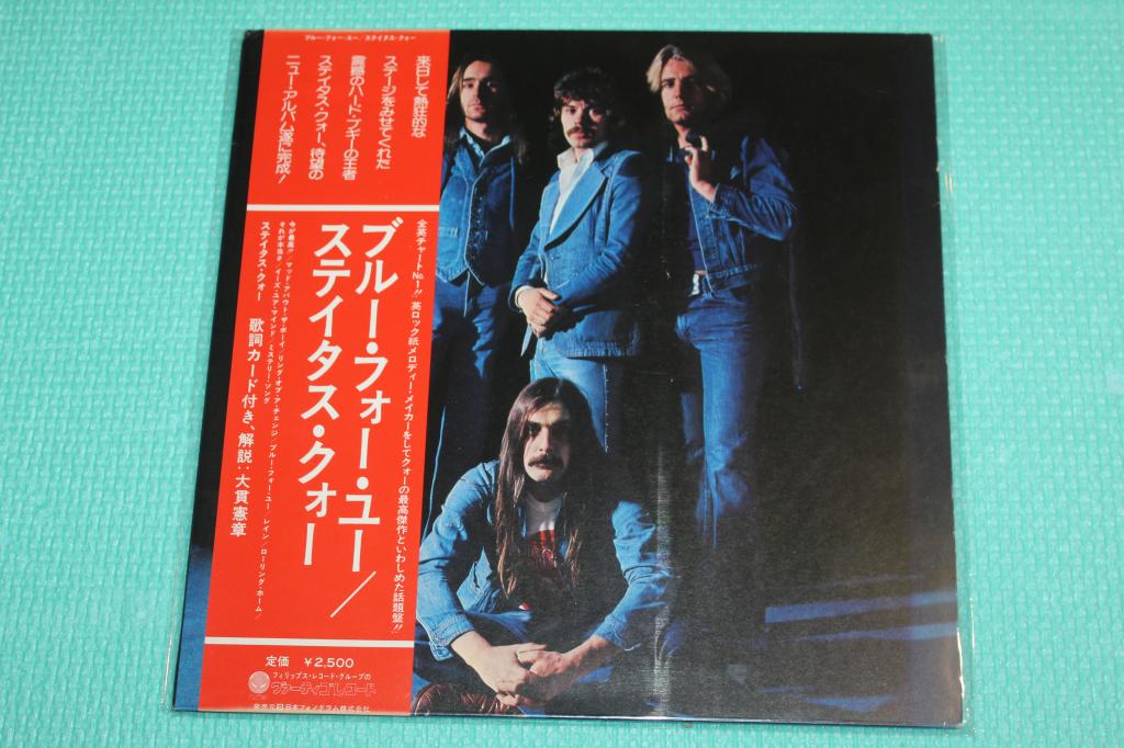 Status Quo / Blue For You 75 / Japan  LP 1st Press