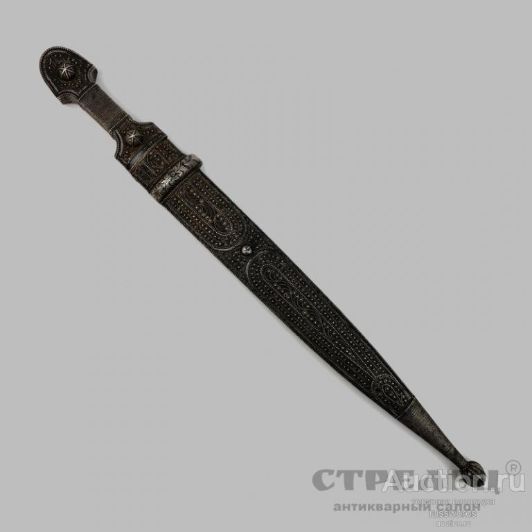 Кинжал кавказский. Серебро, скань. Грузия, начало 20 века