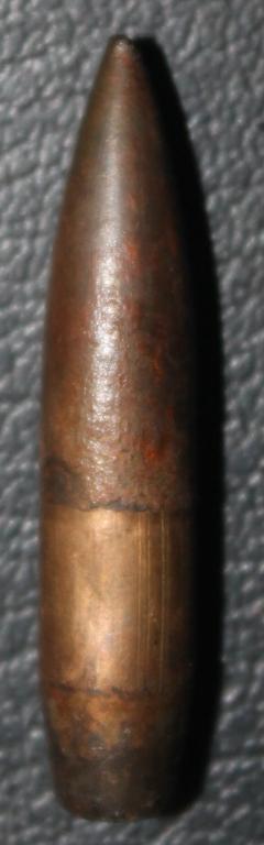 Пуля 7.62х54R, СССР.  ПЗ. Разбор.