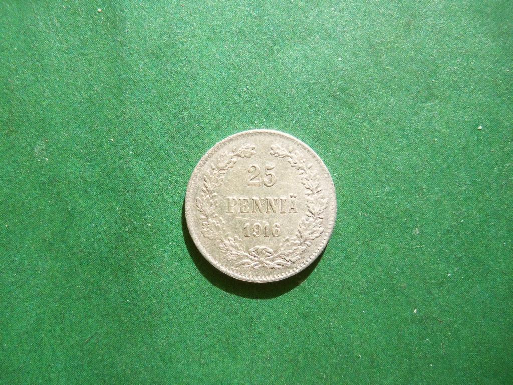 Русская Финляндия 25 пенни 1916 г. серебро.