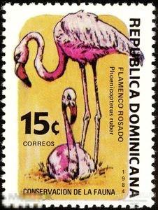 1984. Доминикана. Доминиканская республика. Фауна, Птицы, Американский фламинго. Mi.: 1432 **