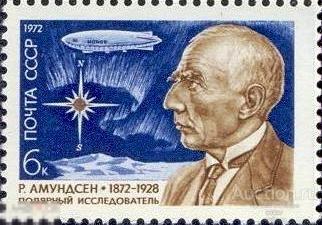 1972. 100 лет со дня рождения Руаля Амудсена . Сол 4146 **