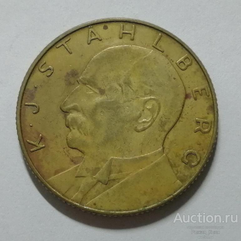 Жетон Стольберг, Каарло Юхо 1960г. Серия Президенты Финляндии. Банк Финляндии (021086)