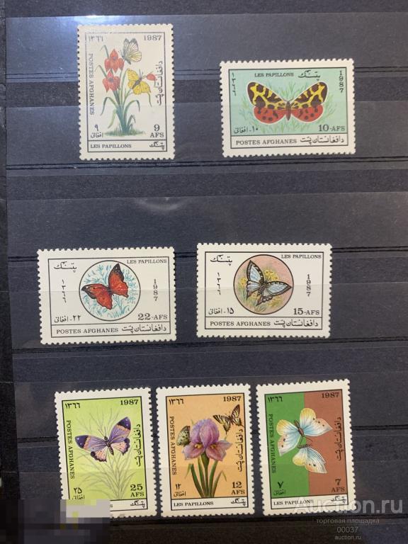 1987. Афганистан.  фауна. Бабочки и мотыльки. Mi.: 1546- 1552 **