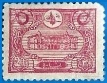 Турция 1913 MiNr 215 Стандарт. Константинополь. Главпочтамт (1/10)* (1 € | $ 1) MHOG (ЧСН)