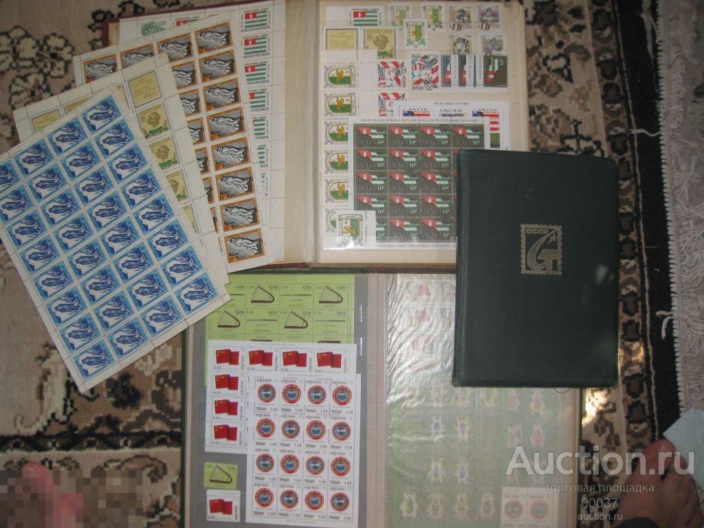 1993- 2009 Абхазия. Хронология. Коллекция. 2070 шт