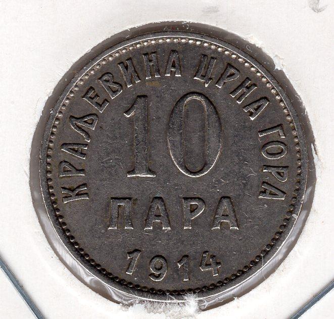 10 пара - Черногория - 1914 - KM#18