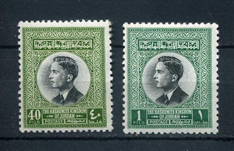 Иордания. Хусейн ибн Талал король Иордании. 1959*