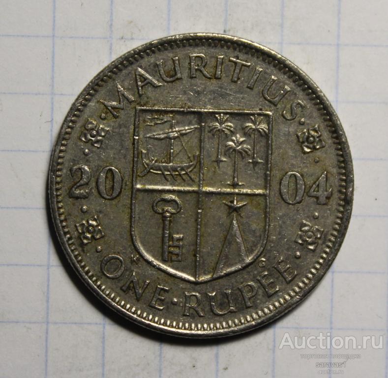 Маврикий 1 рупия 2004 /1/ км#55.