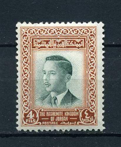 Иордания. Хусейн ибн Талал король Иордании. 1954.**