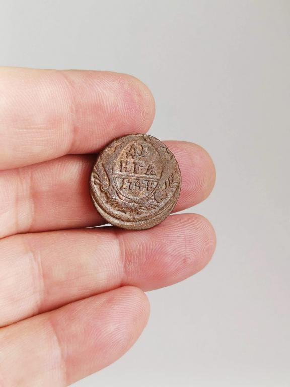 Денга 1748г  хорошее состояние!!!