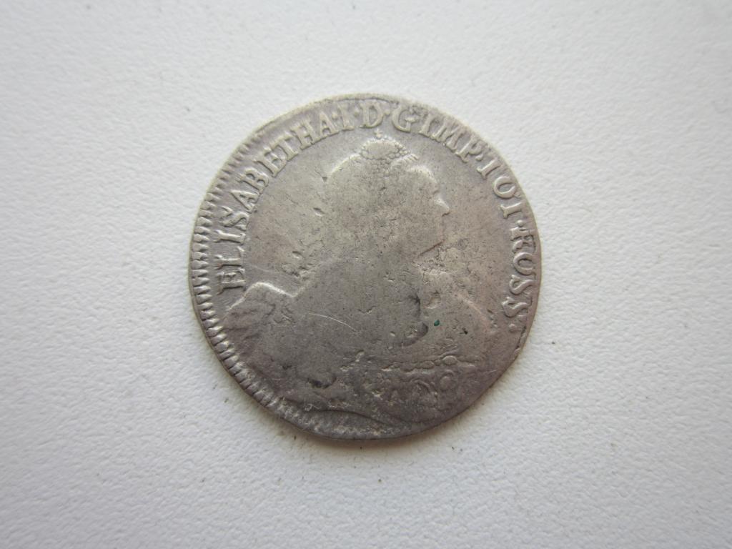 Редкие 24 копейки 1757 г. Ливонез. Тираж - 125 680 шт. Русская Пруссия !!!