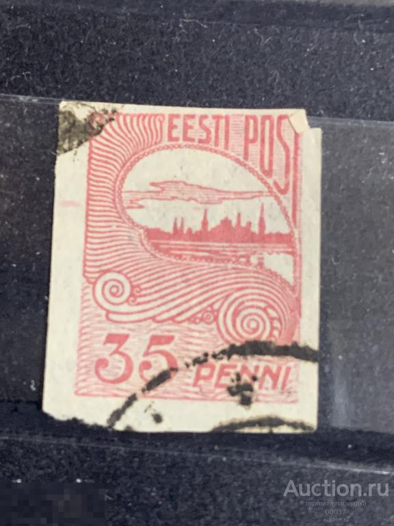 1920. Эстония . Горизонт Таллина. Mi.: 16