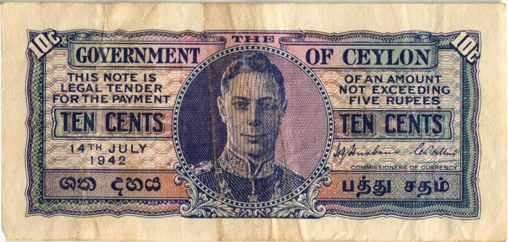 10 центов 1942 Шри-Ланка Цейлон Британская колония