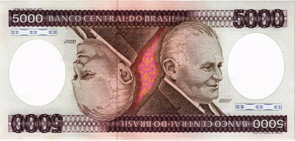 5000 крузейро 1981-1985 Бразилия, UNC, P202c 