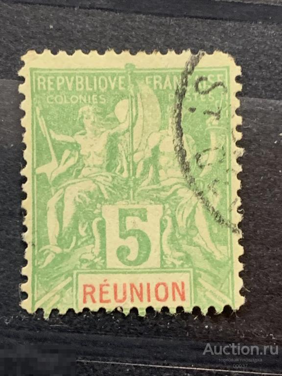 1900. Реюньон. Типовая группа. Mi.: 46