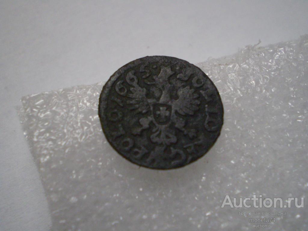 Польский солид 1665 года. Буратинка.