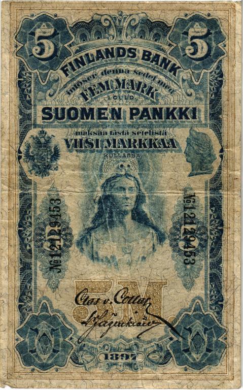 5 марок золотом 1897 Финляндия 