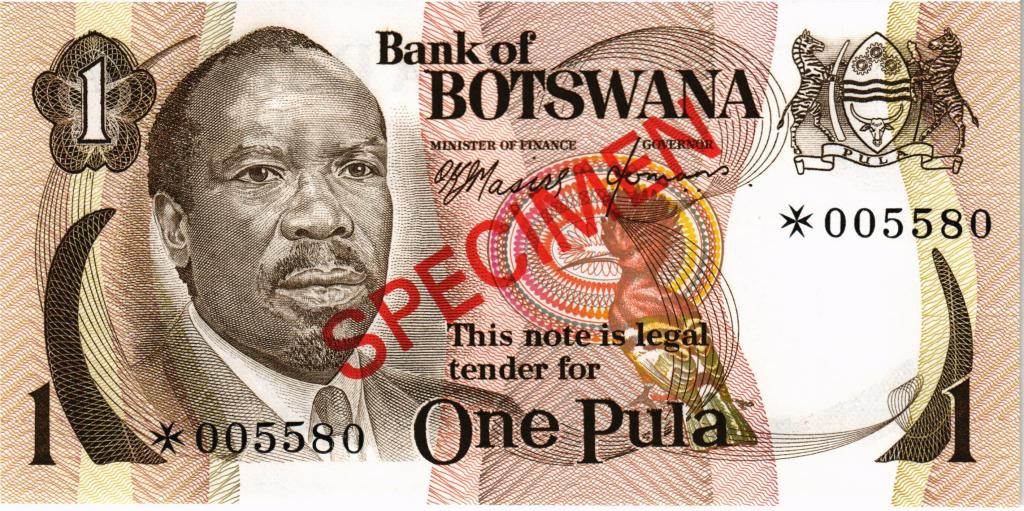 1 пула 1979 Ботсвана, Образец, UNC 